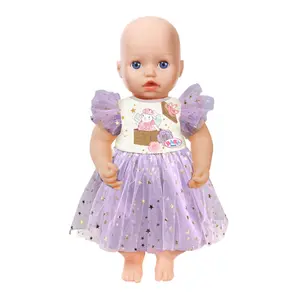 Roupão menina Mga Born Lilac Tutu image-4