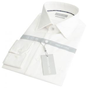 Slim Twill Hemd mit 2 Falten Michael Kors image-1