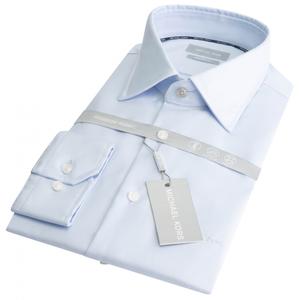 2-ply shirt Michael Kors Modern image-1