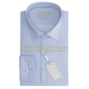 Camicia a righe slim performance Michael Kors Fine