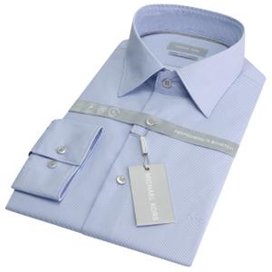 Camicia a righe slim performance Michael Kors Fine image-1