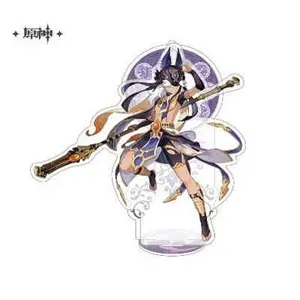 Acrylic figurine miHoYo Genshin Cyno image-0