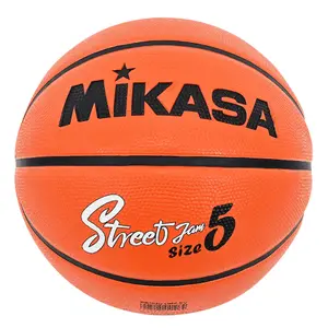 Pallone Mikasa BB502D