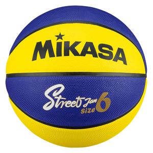 Basketball Mikasa BB602B