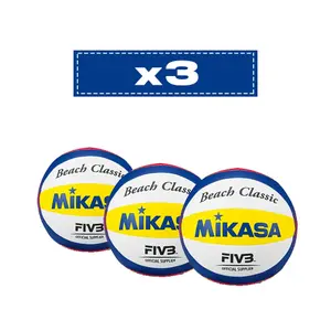 Set of 3 Miniature Volleyballs Mikasa BV1.550C image-0
