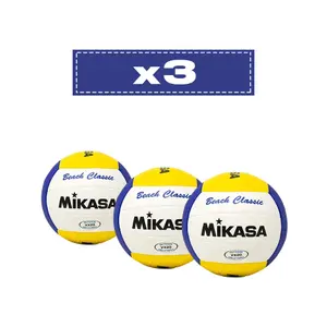 Set of 3 Volleyballs Mikasa Beach Classic VX 20 image-0