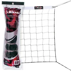 Volleyball net Mikasa VBN-2 image-0