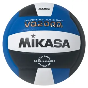 Volleyball Mikasa VQ2000