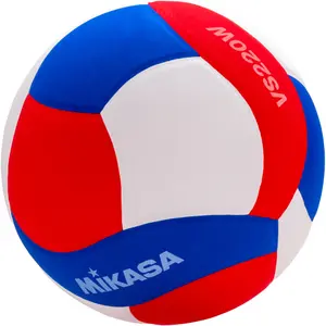 Volleyball Mikasa VS220W-USA image-1