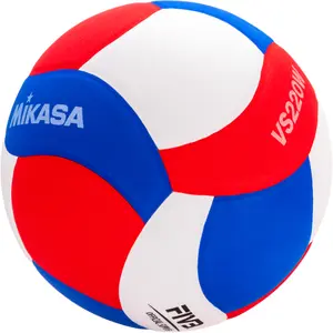 Volleyball Mikasa VS220W-USA image-2