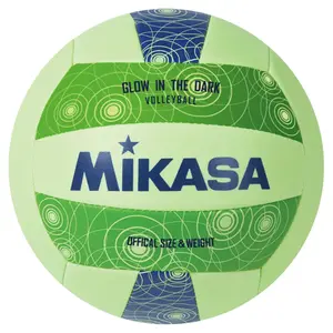 Volleyball Mikasa VSG image-0
