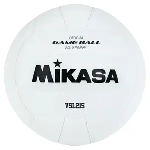 Volleyball Mikasa VSL215 image-0