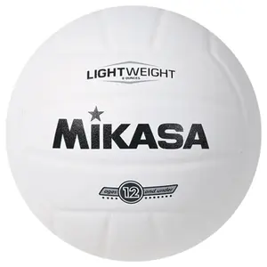 Volleyball Mikasa VUL500