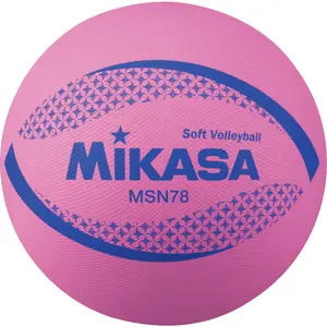 Balón de voleibol Mikasa MSN78-P image-0