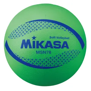 Balón de voleibol Mikasa MSN78-G image-0
