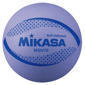Volleyball Mikasa MSN78-V image-0