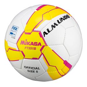 ft551b-yp-fifa-ballong-mikasa-ft551b-yp-fifa-vit-gul-storlek-5