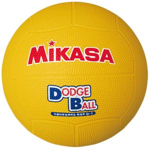 d2-y-ballon-mikasa-d2-y-jaune-tu