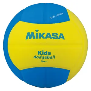 Balle en mousse de dodgeball enfant Mikasa SD10-YBL image-0