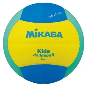 Gyerek dodgeball hablabda Mikasa SD10-YLG image-0