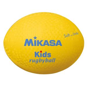 10-012-052-barnens-bal-mikasa-gul-tu