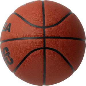 Basketball Mikasa BQC1000, FIBA approved image-1