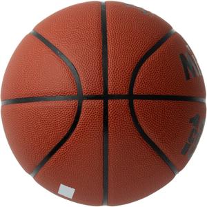 Basketball Mikasa BQC1000, FIBA approved image-2