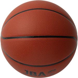 Basketball Mikasa BQC1000, FIBA approved image-3