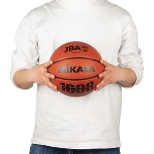 Basketball Mikasa BQC1000, FIBA approved image-4