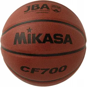 Basketball Mikasa CF700-DBB