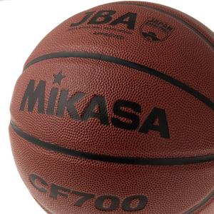 Basketball Mikasa CF700-DBB image-2