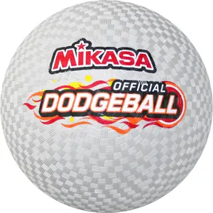 Ballon de chasse pour enfant Mikasa DGB 850* image-0