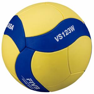 Balón de voleibol Mikasa VS123W image-1