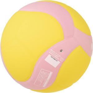 Volleybal voor kinderen Mikasa VS170W-Y-P image-2