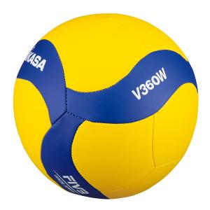 Volleyball Mikasa V360W image-1