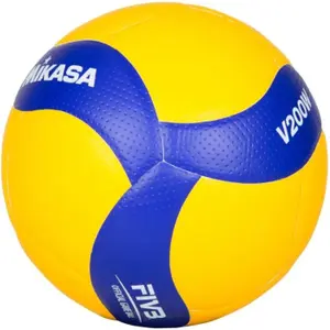 Volleyball Mikasa V200W-DVV image-1