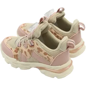 Baskets Mikk-Line Spin image-3