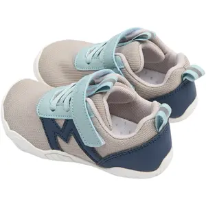 Zapatillas con cierre Velcro niño Mikk-Line Barefoot image-3