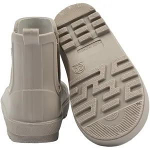 Μπαμπάκι μωρού Mikk-Line Wellies Short TPE image-3