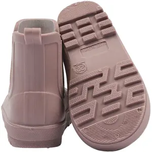 Παιδικές μπότες Mikk-Line Wellies Short TPE image-3