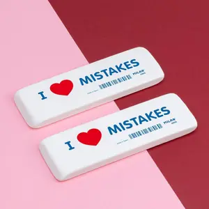 Box of 6 giant erasers Milan I Love Mistakes image-2
