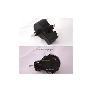 Διακόπτης μπροστά 3, πίσω Minn Kota 5SPD image-0
