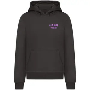 product-sibling