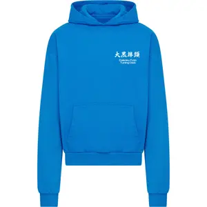 Oversized hooded sweatshirt Mister Tee Yokohama Race Heavy Carry-Over from MT3956 image-0