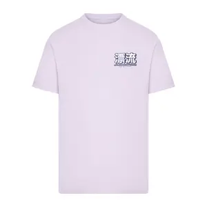 Oversized T-shirt Mister Tee Unleashed Power image-0