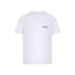 product-sibling