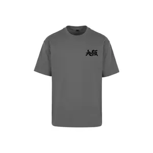 T-shirt ample vintage Mister Tee Midnight Racing Club image-2
