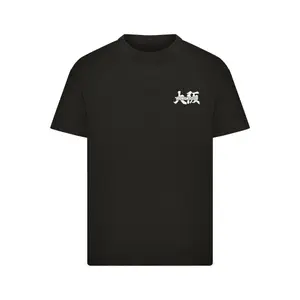 Children's T-shirt Mister Tee Midnight Racing Club image-2