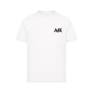 Children's T-shirt Mister Tee Midnight Racing Club image-2