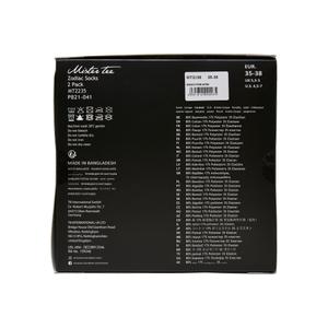 Calcetines Mister Tee Zodiac (x2) image-3